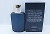 Parfums de Marly Layton