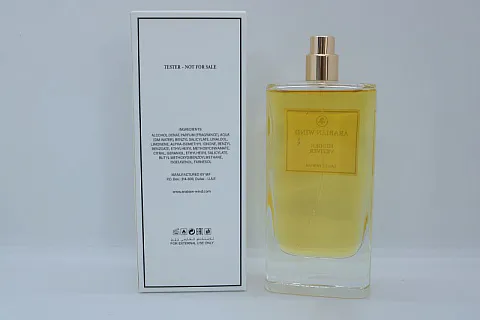 Arabian Wind Hidden Vetiver