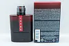 Prada Luna Rossa Ocean Le Parfum