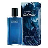 Davidoff Cool Water Oceanic Edition 