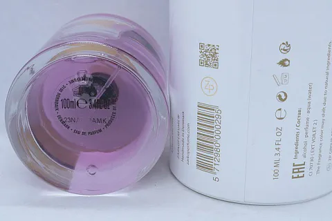 Zarkoperfume Purple Molécule 070·07