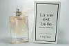 Lancome La Vie Est Belle Soleil Cristal