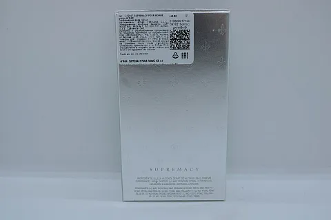 Afnan Supremacy Silver