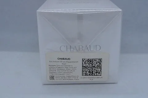Chabaud Maison de Parfum Eau Ambree