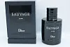 Christian Dior Sauvage Elixir