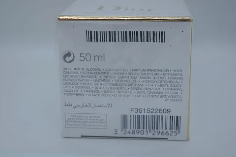 Christian Dior Jadore eau de toilete
