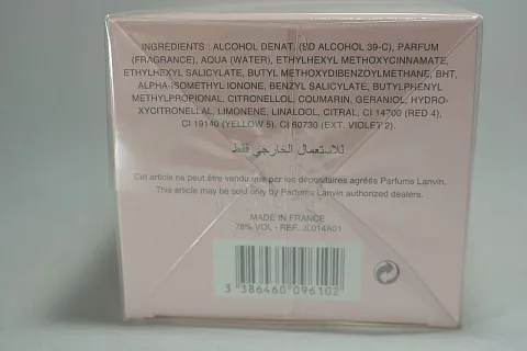 Lanvin Modern Princess Eau Sensuelle
