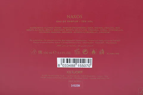 Xerjoff 1861 Naxos