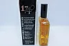 Histoires de Parfums 1740 Marquis de Sade