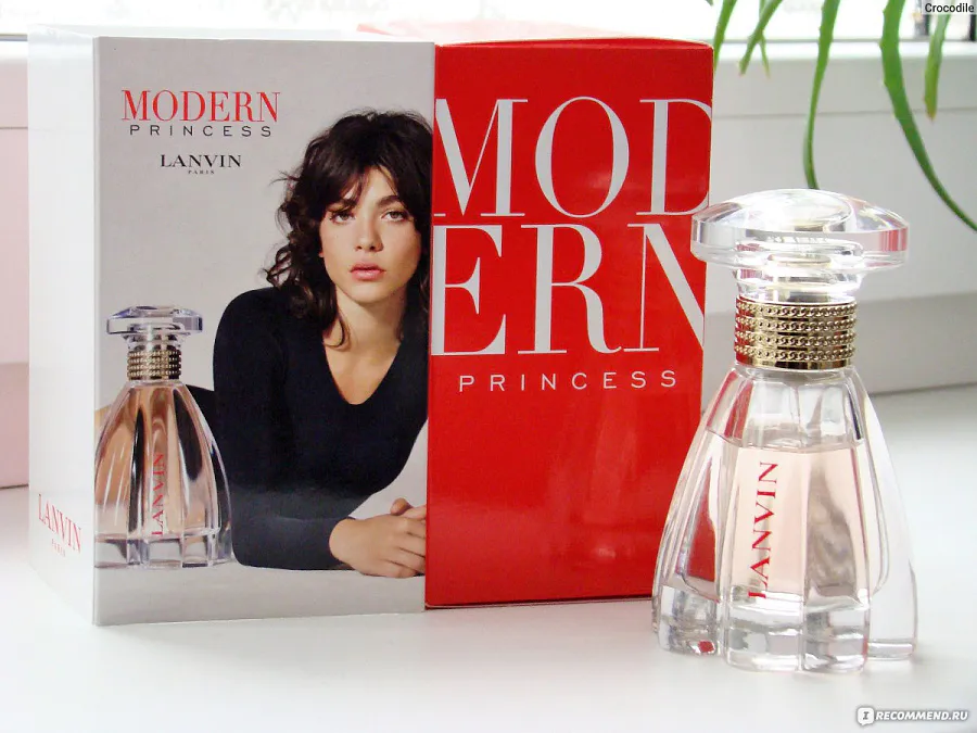 Lanvin Modern Princess