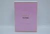 Chanel Chance Eau Splendide