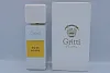 Gritti Tutù Blanc