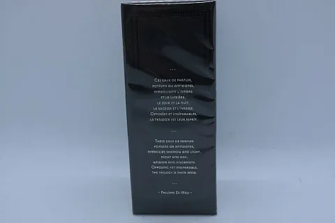 Les Liquides Imaginaires Desert Suave