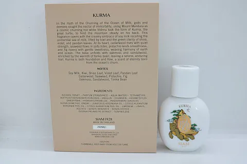 SIAM 1928 Kurma