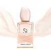 Giorgio Armani Si Eau De Toilette
