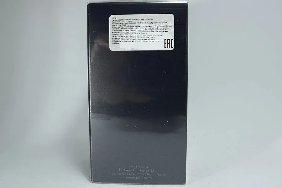 Christian Dior Sauvage 2015 eau de toilete