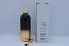 Montale Vetiver Patchouli