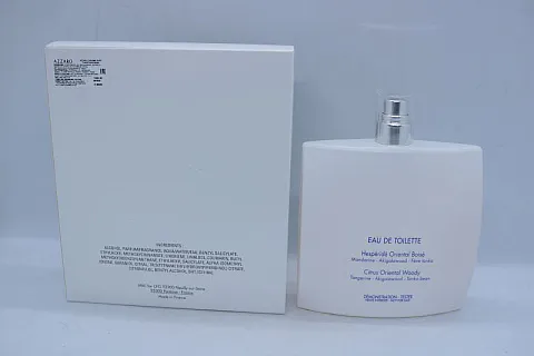 Azzaro Chrome Pure