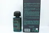 BDK Parfums Pas Ce Soir Extrait