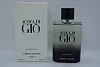 Giorgio Armani Acqua Di Gio Eau de Parfum