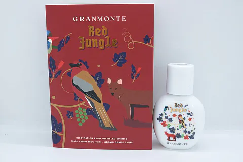SIAM 1928 Red Jungle