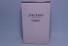 Shiseido Ginza