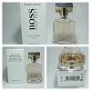 Hugo Boss Boss The Scent For Her