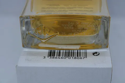 Van Cleef & Arpels Gardenia Petale
