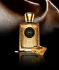 Moresque Ubar 1992