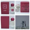 Les Soeurs de Noe Cherry Blush 