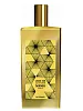 Memo Luxor Oud