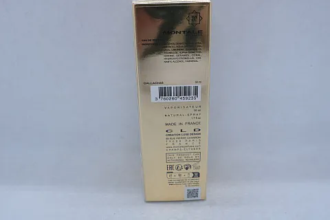 Mancera Aqua Wood