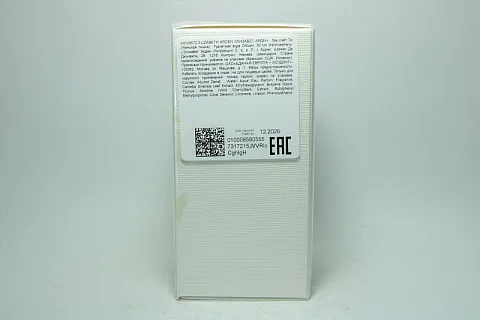Elizabeth Arden White Tea