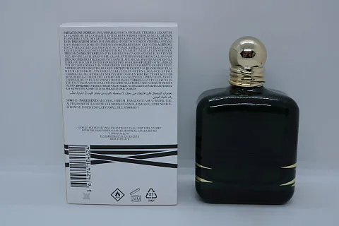 Giorgio Armani Stronger With You Sandalwood