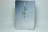 Salvatore Ferragamo Subtil Pour Homme