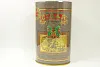 Remy Latour Cigar
