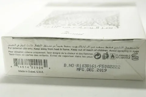 Rumz Al Rasasi 9453 Pour Elle
