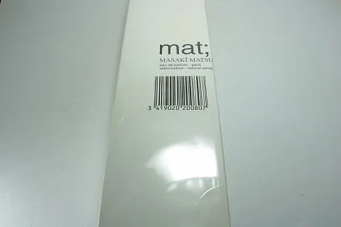 Masaki Matsushima Mat