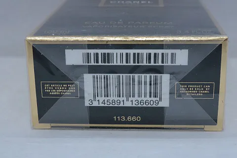 Chanel Coco Noir