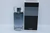 Karl Lagerfeld Bois de Vetiver