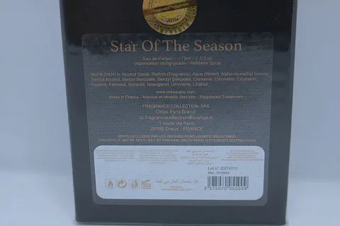 Orlov Star of the Season