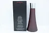 Hugo Boss Hugo Deep Red