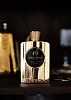 Atkinsons Oud Save The Queen
