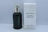 Hugo Boss Boss Bottled Triumph Elixir