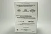 Carner Barcelona Palo Santo