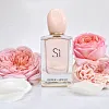 Giorgio Armani Si туалетная вода