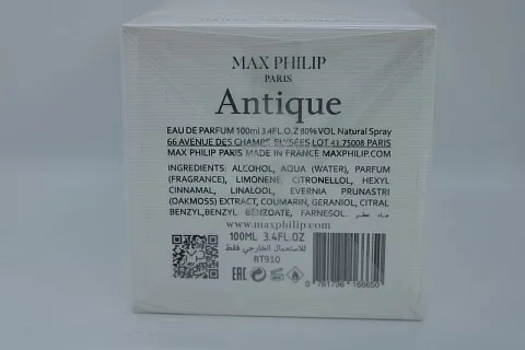Max Philip Antique