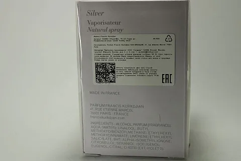 Maison Francis Kurkdjian Gentle Fluidity Silver