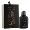 Armaf Private Key To My Dreams