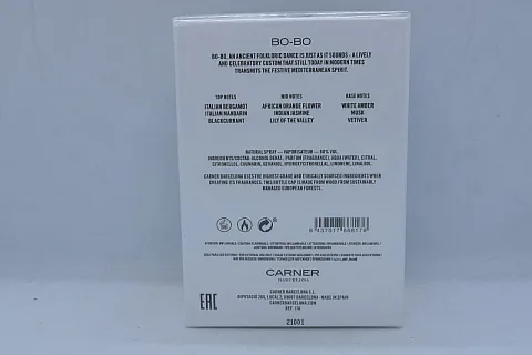 Carner Barcelona Bo-Bo